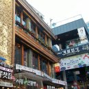 호텔 썬비 이미지