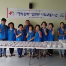 신장동행정복지센터 이미지