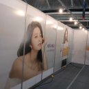 다드림애드 이미지