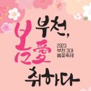 노1리마을회관 네이버블로그