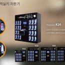 아쿠아모텔 이미지