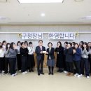 구로장애인자립생활센터 이미지