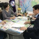 광산공인중개사사무소 네이버블로그