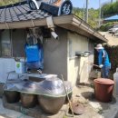 서진환경(주)