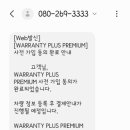 코오롱모터스(주) 부산센터 이미지