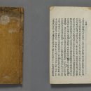 책문화공간봄작은도서관 이미지