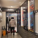 앤유PC(NU) 이미지