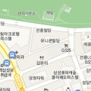 스포츠 당구장 이미지