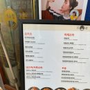 백소정점 이미지