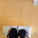 매머드익스프레스일산문화공원점 | 가평 쁘띠프랑스 사진 찍기 좋은 곳, 두 아이와 가족 여행