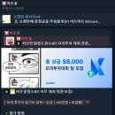 모투테크 이미지