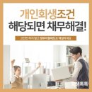법률사무소정이 이미지