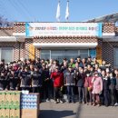 봉강마을회관 이미지