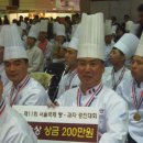 김상엽제과제빵학원 네이버블로그