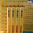 표주 이미지