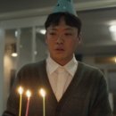 커넥션