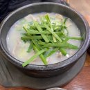 [광장동 맛집] 강변역 근처 24시간 &#39;명가 순대국&#39; 후기