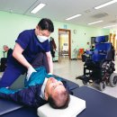 성동재활의원 이미지