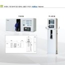 주식회사 미터 이미지