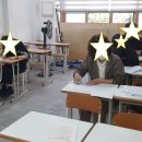 양산건축기술학원