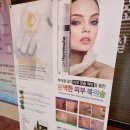 씨네샤르망3 이미지