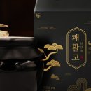 팝스원 이미지