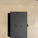 카린(KARINE)