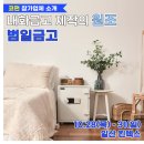 한국금고제작 이미지