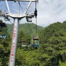 산수시장 이미지