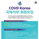 한국시기능훈련센터센터 이미지