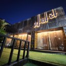 롯데리아경산진량점 이미지