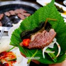 박대감한우식육식당 이미지