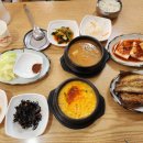 모심청국장