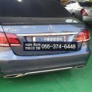 구룡종합정비 이미지