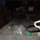 남광주종합상가