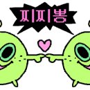 차광세차장 이미지