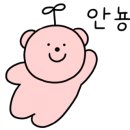 SUNSET 101 이미지