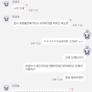 코끼리한식뷔페 이미지