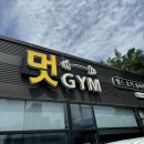 k total fitness 이미지