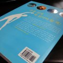닥터스포츠
