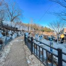 삼양체육과학공원 화장실 | 겨울철 운동을 취미로 즐길 수 있는 강북구 삼양체육과학공원