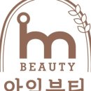 아임네일 이미지
