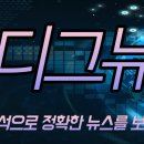 SK충전소 이미지