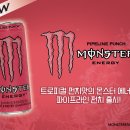 과일몬스터