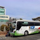 대구의료원 이미지