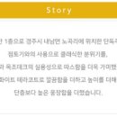 A0257 네이버블로그
