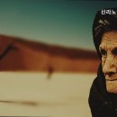 신라요양원