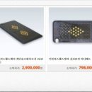 카일라스 헬스케어 이미지