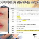 리얼성형외과의원 이미지