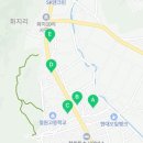 화지3리 이미지